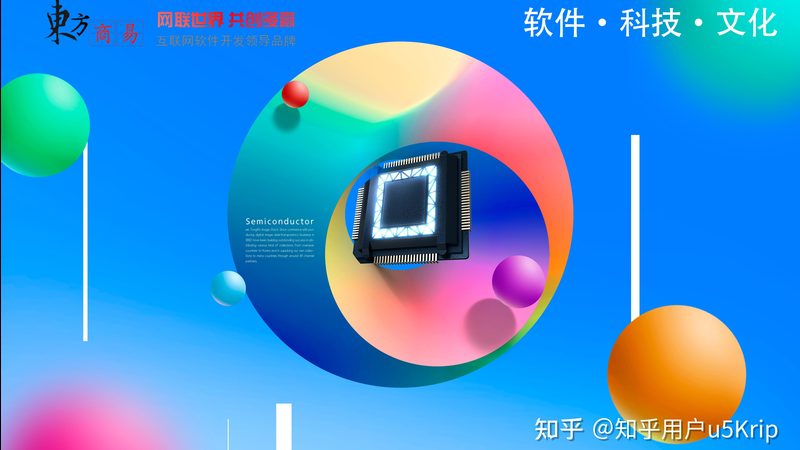 ERP系统源码开发：揭秘关键注意事项与风险规避