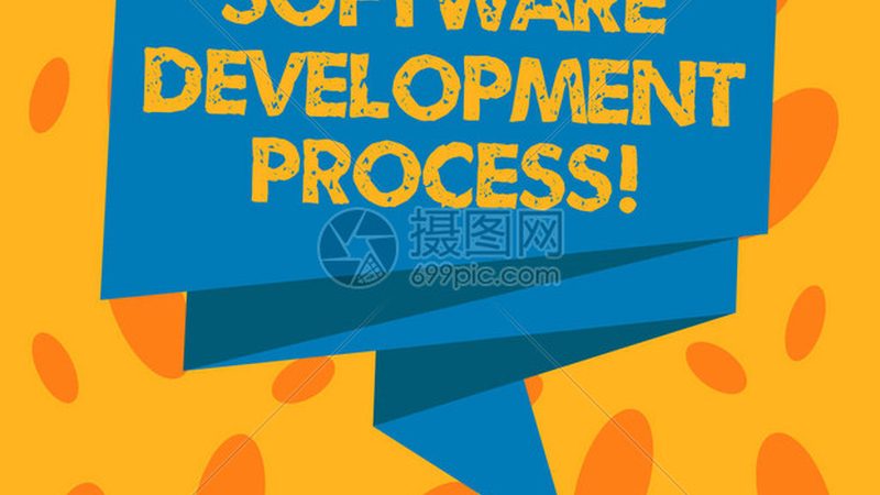 安卓App源码出售：二次开发前的关键考量**